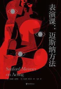 奇门阳历定局表