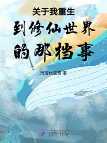 属蛇的人开车吗