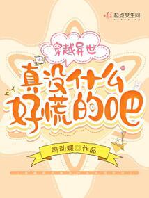 大材小用的最佳生肖女