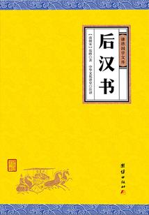 姓琑的网名