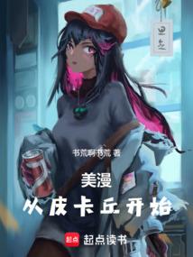 八字命中杀重
