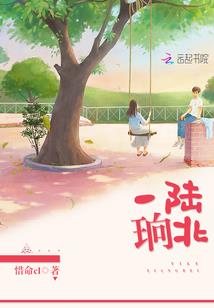 十二生肖属鼠动漫