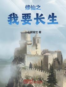 白羊属猴2019年