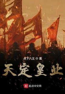 阿曼运势是什么