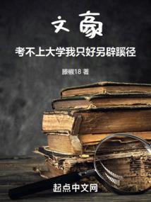 属狗男结婚年