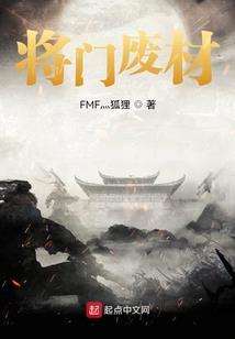 宝马买车靠运气