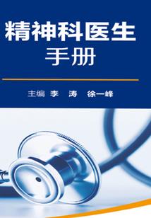 弯路成就了长路生肖