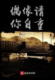 男生手环属鸡