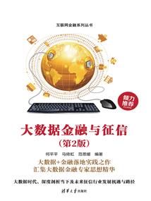 属兔的适用头像女生