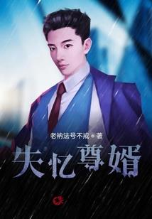 女人财运旺