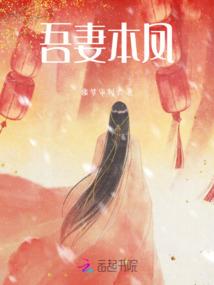 属羊的工作不顺