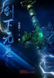 女属牛与男属猴合不合