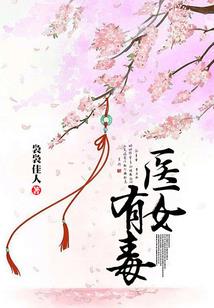 床与书桌的风水