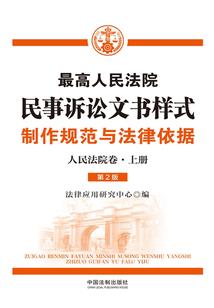 宝宝起名萧