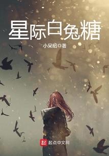 八字看财星旺衰