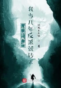 属狗和猴做夫妻合不合