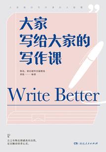 梦到烧烤设备着火