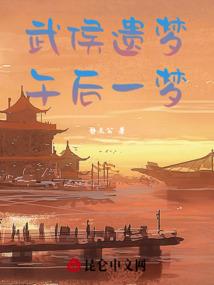 属兔女2021运