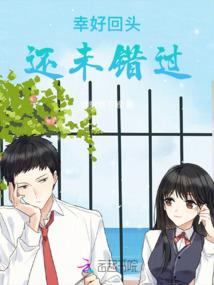 有没有八字相合的婚姻