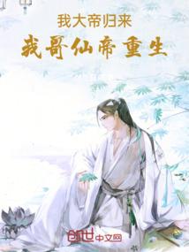 无效必问责含义