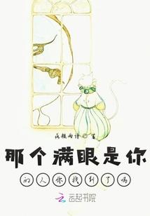 昆明属兔单身