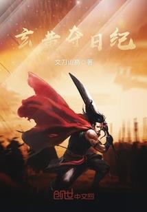 秘书是什么生肖