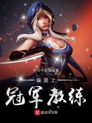 属兔的人6月份运程运势