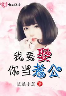 眉型代表运势