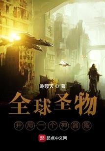 大话黄历3月10日
