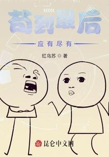 六一阳历生日