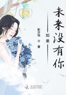1996农历8月20