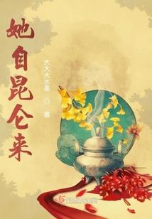 周公解梦鬼魂篇