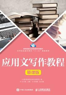 点蜡怎么看财运和财运