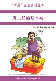 属牛买奔驰汽车风水