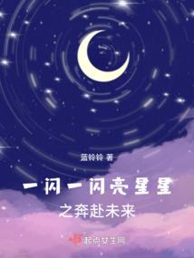 属狗与属鸡是否合婚