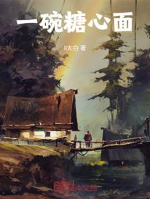 明朝绥阳历任县令