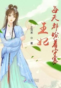 五行怎么办