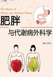 属马和属鼠最佳结婚年龄