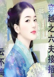 属龙人的弱点