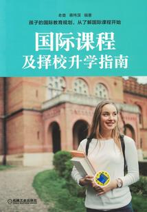 八字中才和财有什么区别