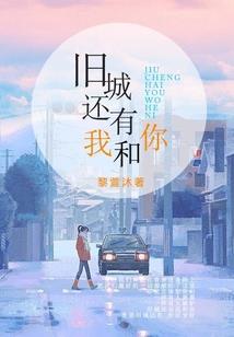 孩子的五行怎么补火