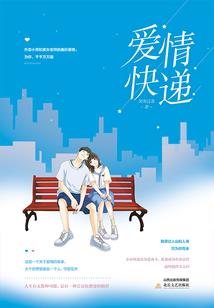 英雄命运123