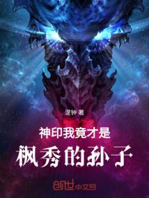 属羊未来三个月好运吗