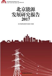文雨的名字什么含义