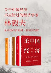油面儿有关风俗的寓意