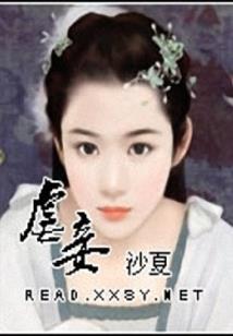 什么生肖代表父亲节