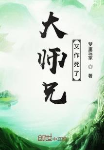 测2121年属猪的走势