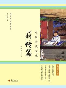 越天真运气越好
