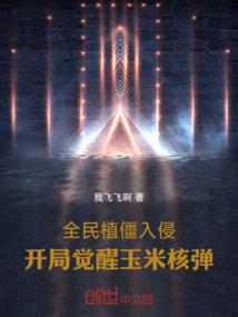 后勤部队八字口号大全