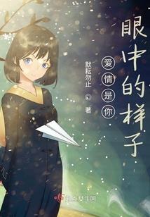 梦到哥哥满脸通红